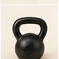 Beginner Gym Bottle
