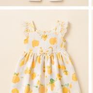 Sunny Yellow Cotton Kurta Set