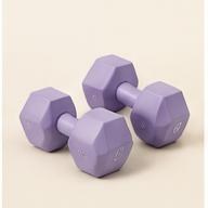 Adjustable Dumbbells — 20 kg Set