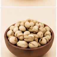 Premium Whole Wheat Flour