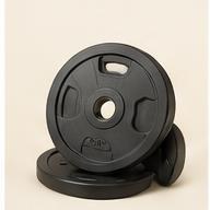 Ankle Weights — 2 kg Pair